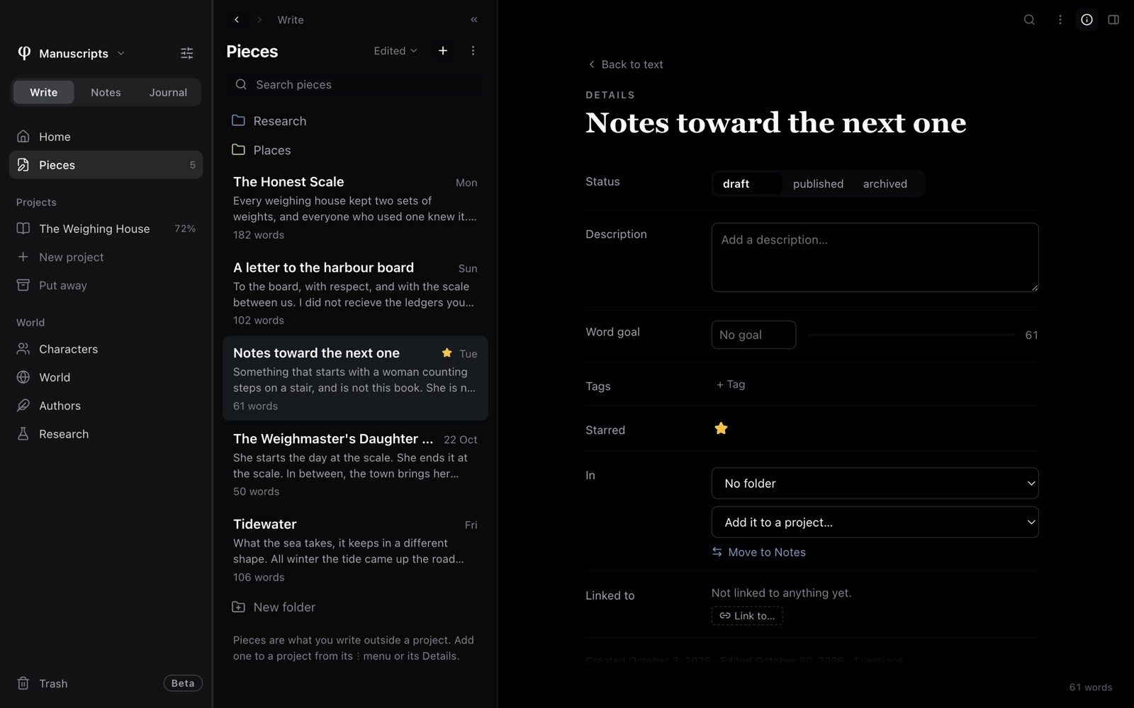The Details page of a piece: status, description, word goal, tags, folder and links